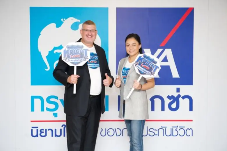 อุบัติแล้ว สำหรับแอคชั่นเกม สุดมันส์ของเม...