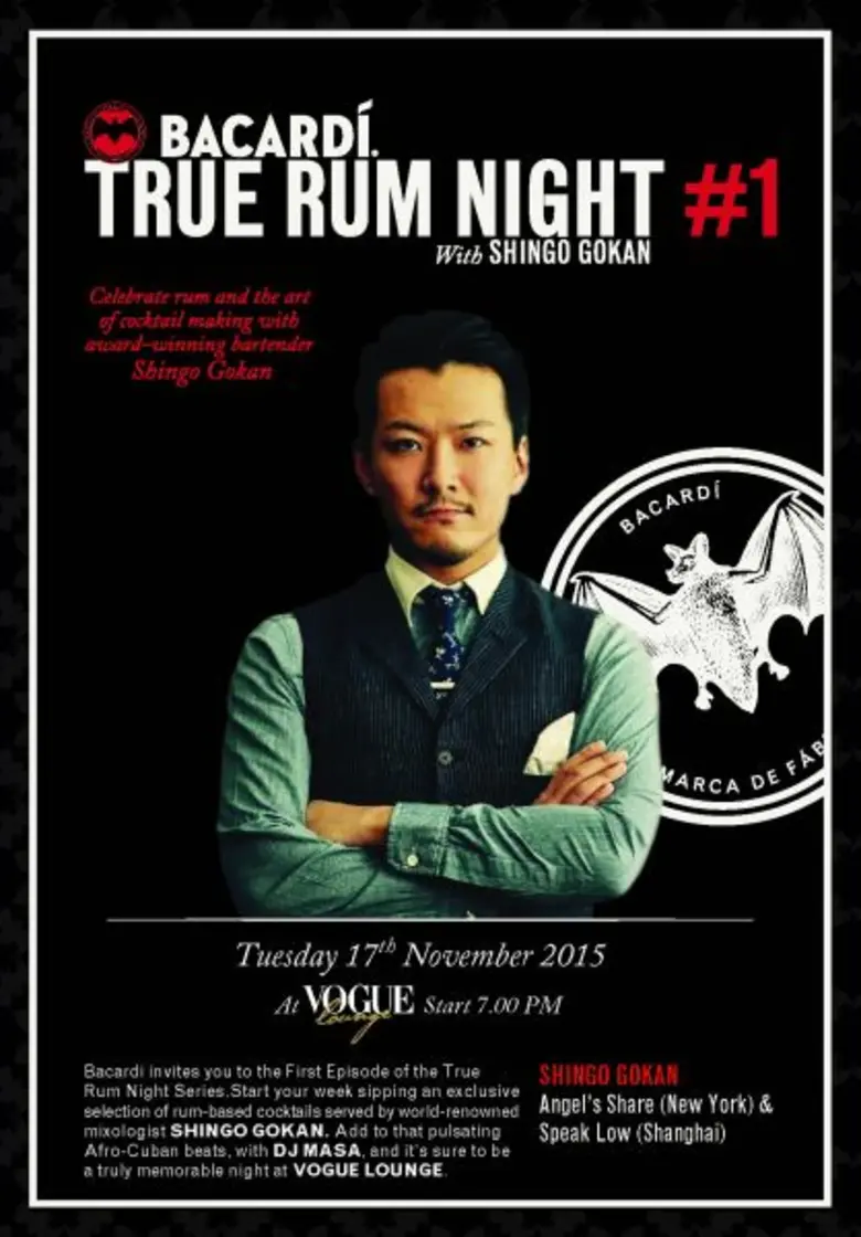 บริษัท บาคาร์ดี (ประเทศไทย) จำกัด ตอกย้ำค...