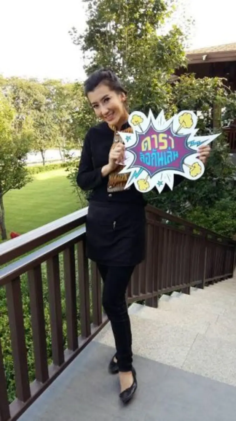 ดี๊ด๊าสุด ๆ สำหรับนักแสดงสาวหน้าสวย "ต่าย...