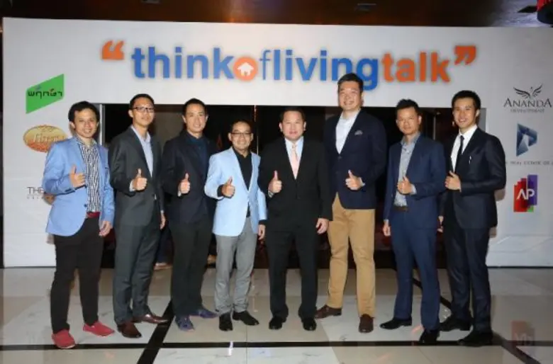 นายเธียรรุจ ธรณวิกรัย (ที่1จากซ้าย) และนายสุเชฏฐ์ ฤ...