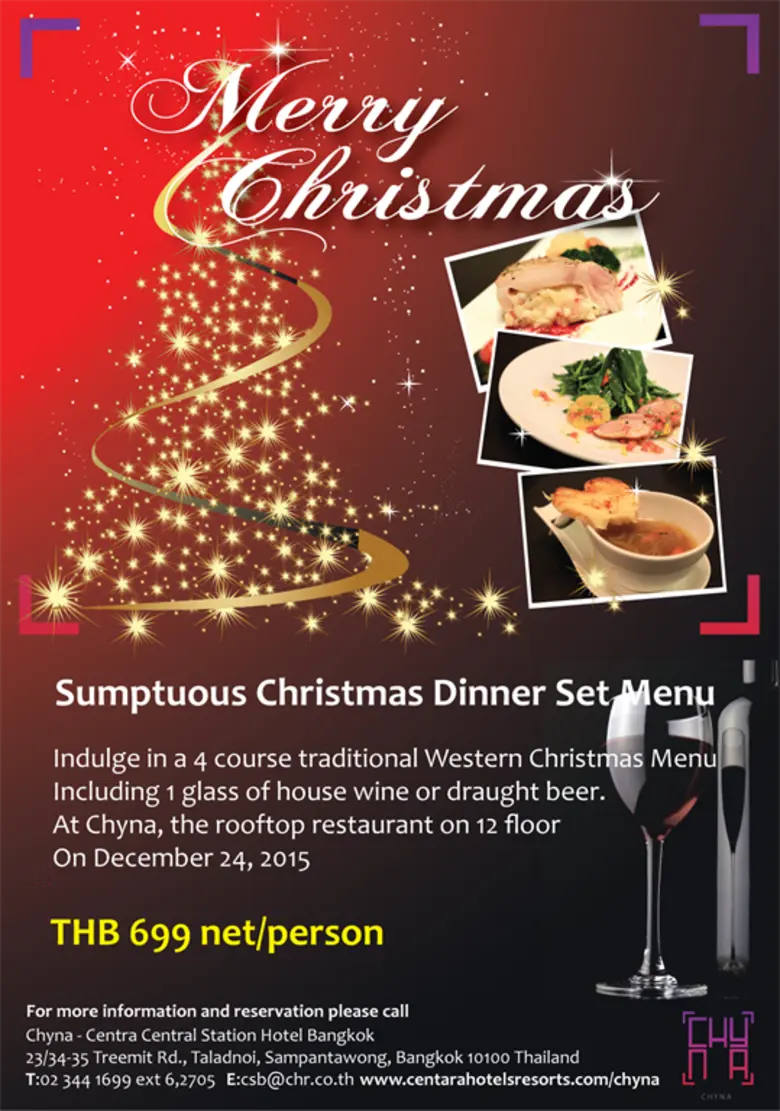 โรงแรมเซ็นทรา เซ็นทรัล สเตชัน กรุงเทพฯ เช...