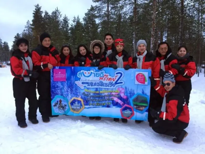 ผ่านไปเรียบร้อยสำหรับทริปส่งท้ายปี "สบายด...