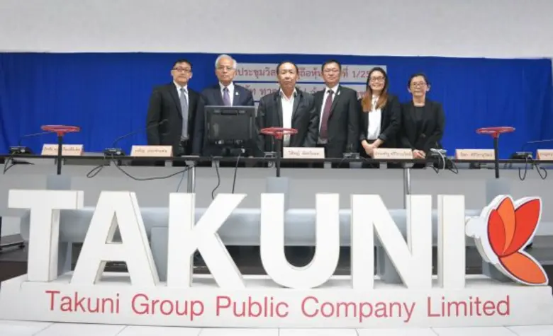 นายวิศิษฎ์ อัครวิเนค (คนที่ 3 จากซ้าย) ปร...