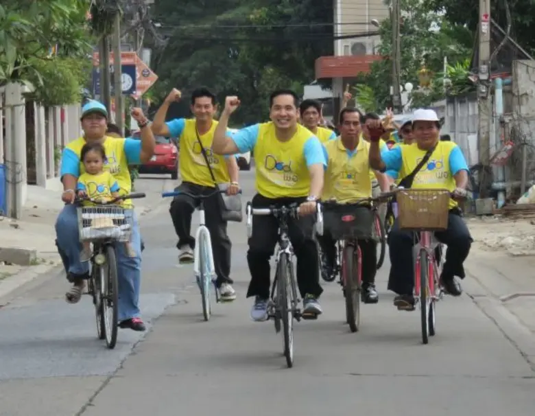 ภาพข่าว: ผอ.ASEAN-WEN LEEO นำทีมร่วมกิจกรรม Bike for Dad