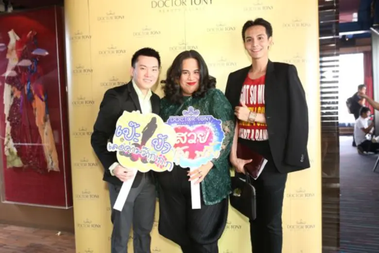 ตลาดเครื่องสำอางในช่วง 5 ปี ที่ผ่านมามีกา...