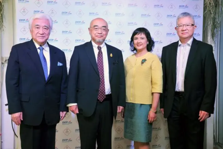 กรมส่งเสริมการค้าระหว่างประเทศ กระทรวงพาณ...