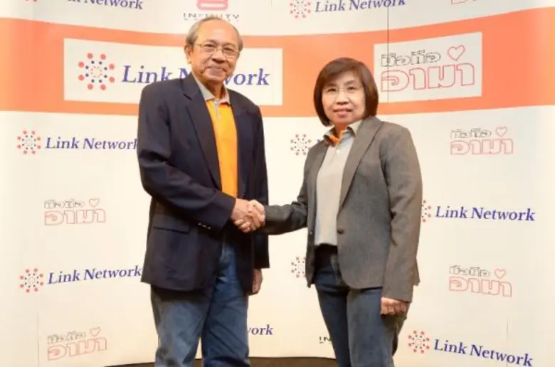 วิชัย ทองแตง (ซ้าย) ประธาน บริษัท ลิงค์ เ...