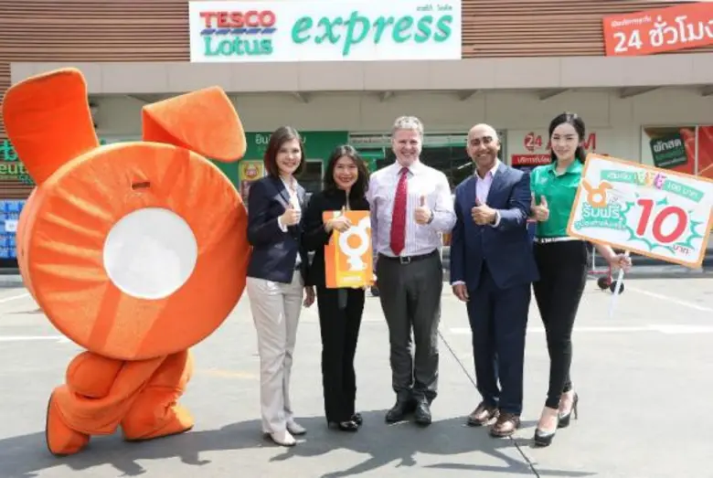 นายฮาร์จีด ดรูบรา ประธานเจ้าหน้าที่บริหาร...