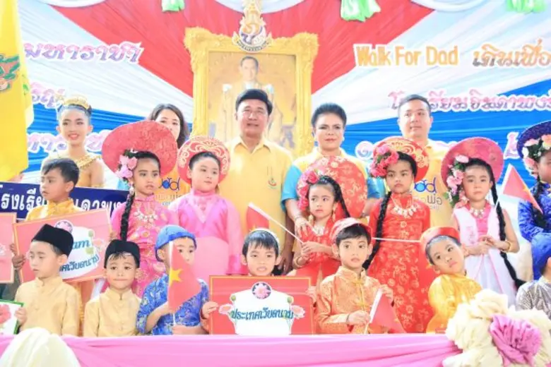 โรงเรียนจินดาพงศ์จัดกิจกรรม "จินดาพงศ์ Wa...