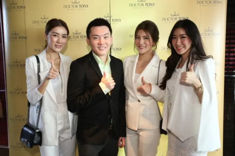 อัพเดท เทรนด์ความงาม ปี 2016 ฉบับสวยเต็ม ครบสูตร กับ Doctor Tony Clinic