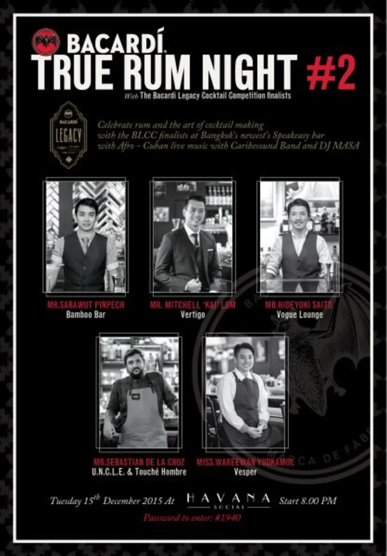 บาคาร์ดี ทรู รัม ไนท์ นำเสนอ 5 สูตรค็อกเท...