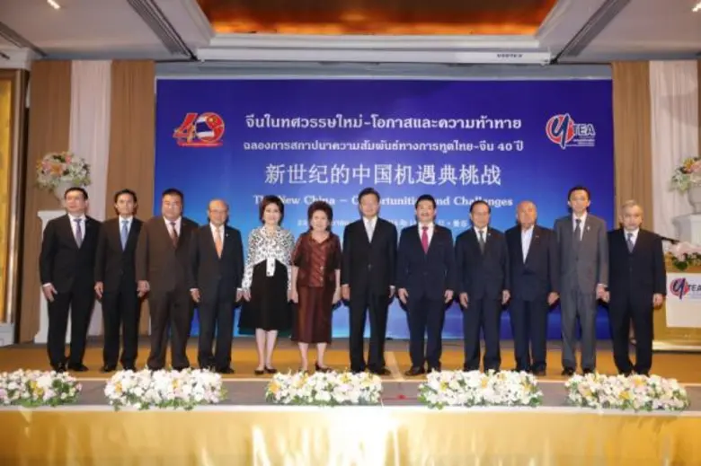 คุณสมหวัง ตั้งสมบัติวิสิทธิ์ นายกสมาคมธุร...