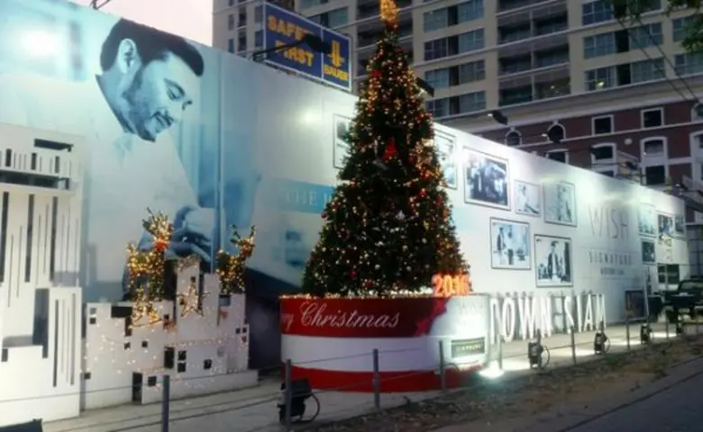 สยามนุวัตรมอบความสุขส่งท้ายปี 2558 ด้วยต้...