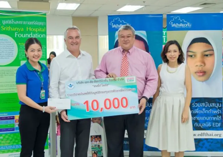 เพื่อสนับสนุนทุนการศึกษาแก่นักเรียนที่ด้อ...