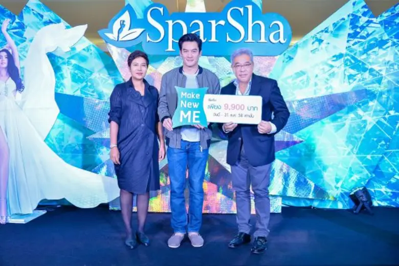 นายศานติ ประนิช (ขวา) ประธานกรรมการบริหาร...