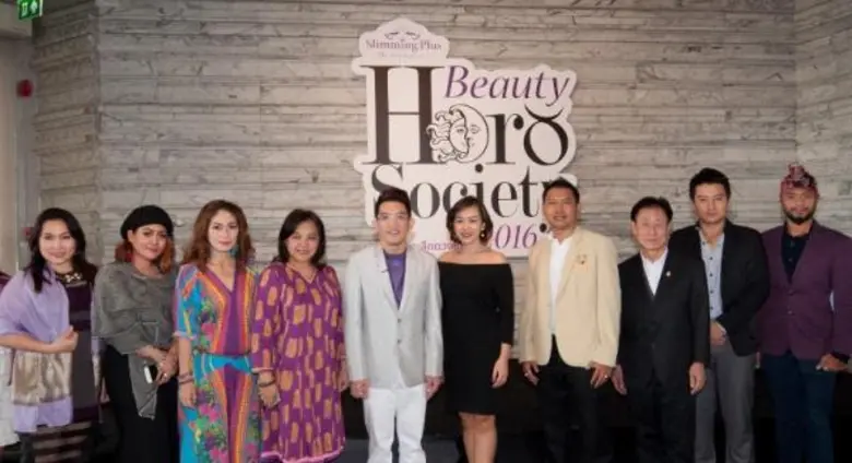 นางสาวเบญริสา บุญปลูก ผู้อำนวยการฝ่ายการต...