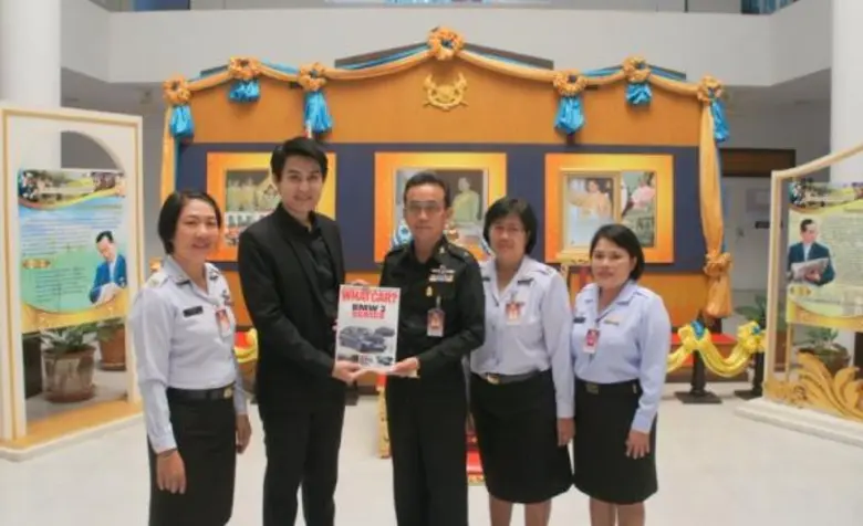 คุณประกาศิต ปริญญาชัยศักดิ์ ประธานกรรมการ...