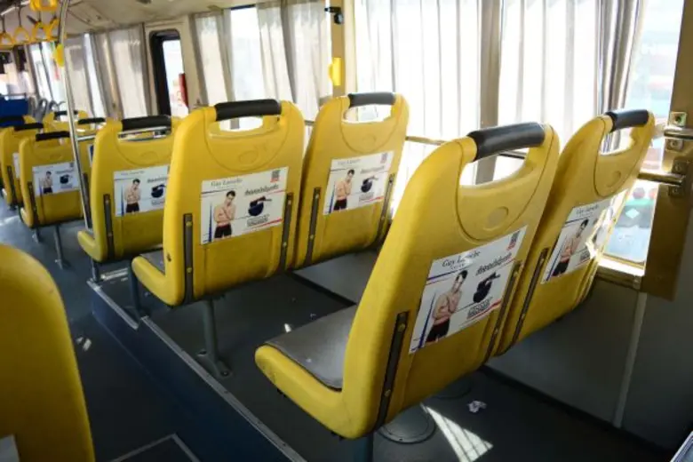 กีลาโรชอัดแคมเปญพิเศษส่งท้ายปีแจกฟรีชุดชั้นในชายฟรี!!!