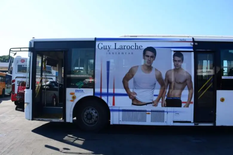 กีลาโรชอัดแคมเปญพิเศษส่งท้ายปีแจกฟรีชุดชั้นในชายฟรี!!!