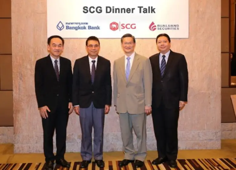 เมื่อเร็วๆนี้ นายชาติศิริ โสภณพนิช (ที่ 2...