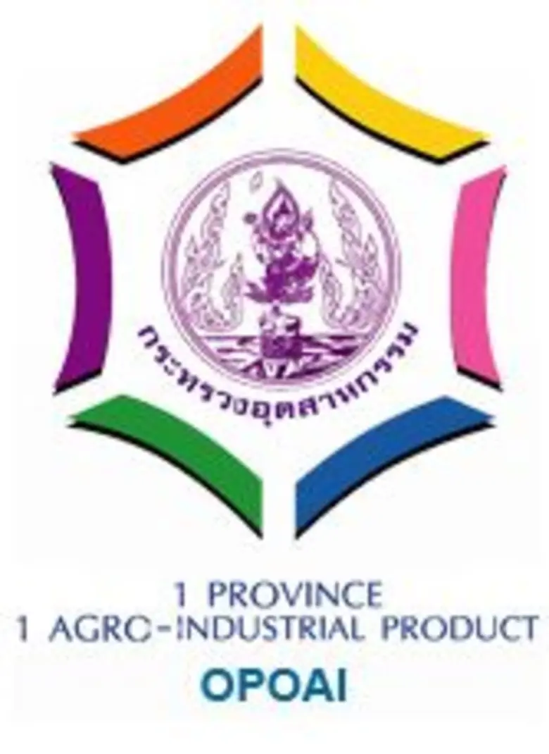 กระทรวงอุตสาหกรรมเดินหน้าพัฒนาขีดความสามา...