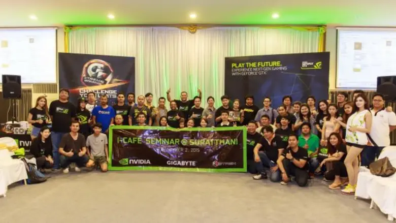 เมื่อวันที่ 2 ธันวาคม 2558 ที่ผ่านมา NVID...