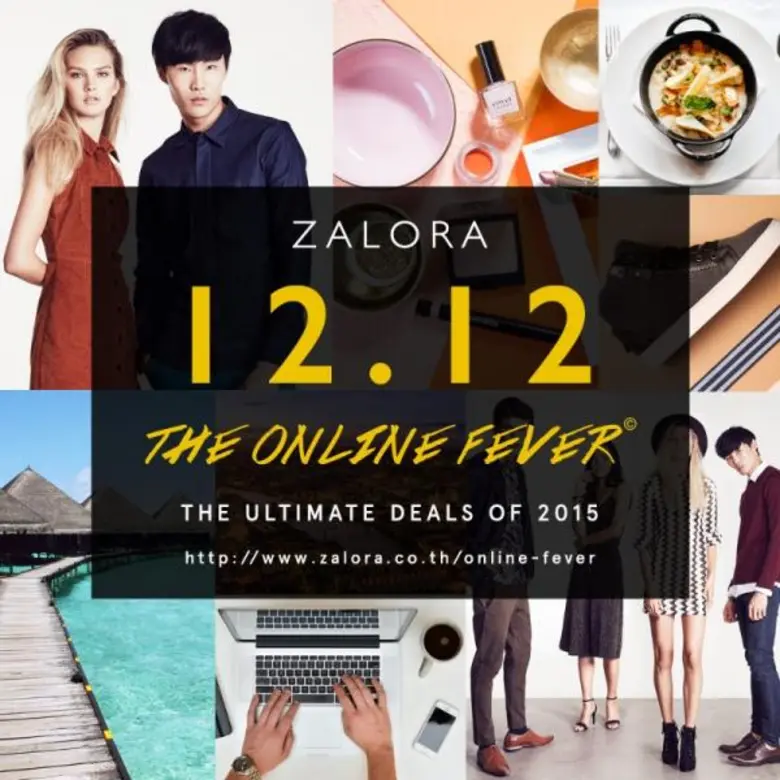 ความสำเร็จครั้งยิ่งใหญ่ของซาโลร่า กับแคมเ...