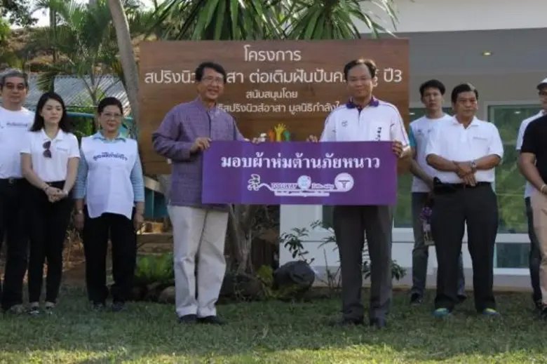 เมื่อเร็วๆนี้ นายชัยภัฎ เตมียบุตร (คนขวา) ผู้อำนวยก...