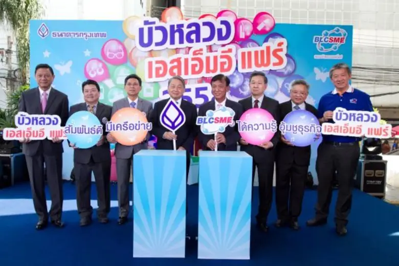 นายเดชา ตุลานันท์ รองประธานกรรมการบริหาร ...