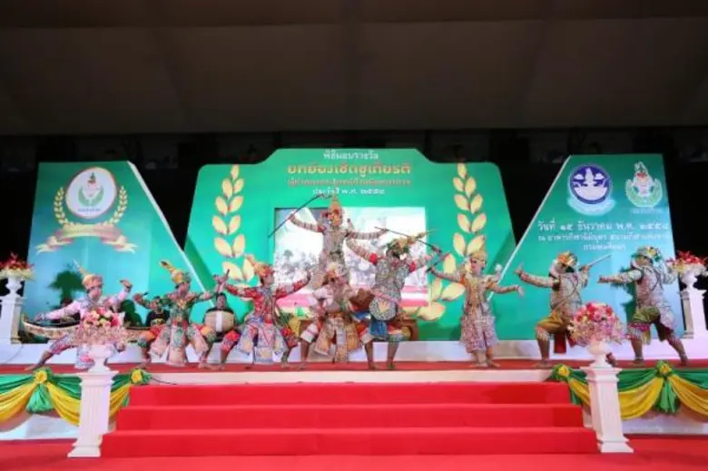 พิธีมอบรางวัลยกย่องเชิดชูเกียรติผู้ทำคุณประโยชน์ด้านนันทนาการประจำปี พ.ศ. ๒๕๕๘