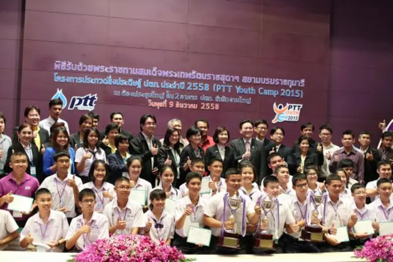 เมื่อเร็วๆ นี้ นางเยาวนุช กว้างสุขสถิตย์ ...