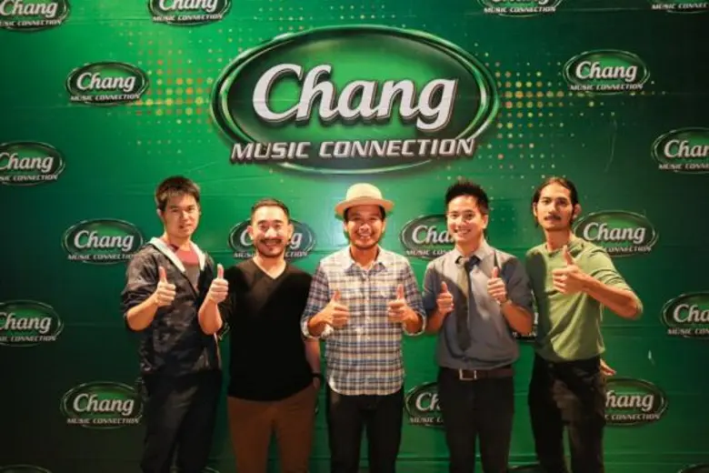 คอนเสิร์ต "Chang Music Connection" [ช้าง ...