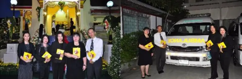 โรงพยาบาลไทยนครินทร์ ร่วมพิธีบำเพ็ญกุศล พ...