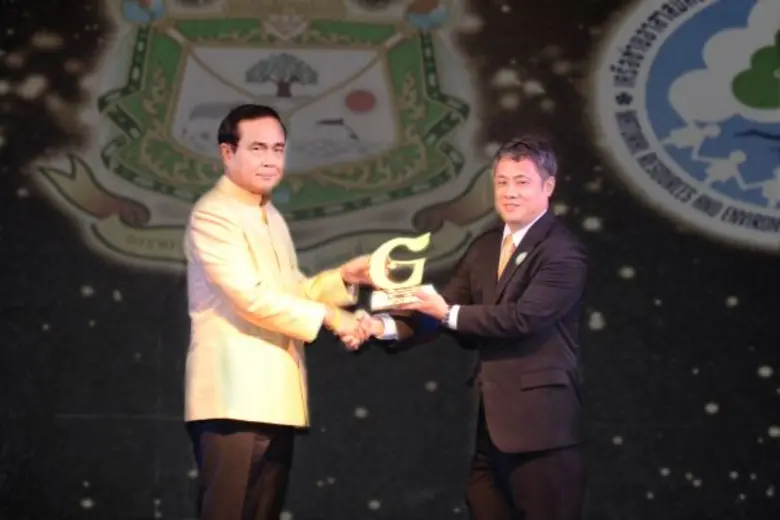 นายจิราวุฒิ วินัยพานิช รองผู้อำนวยการใหญ่...