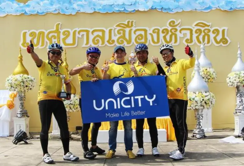 บริษัท ยูนิซิตี้ มาร์เก็ตติ้ง (ไทยแลนด์) ...