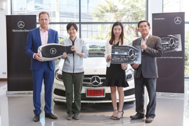 บริษัท เมอร์เซเดส-เบนซ์ (ประเทศไทย) จำกัด...