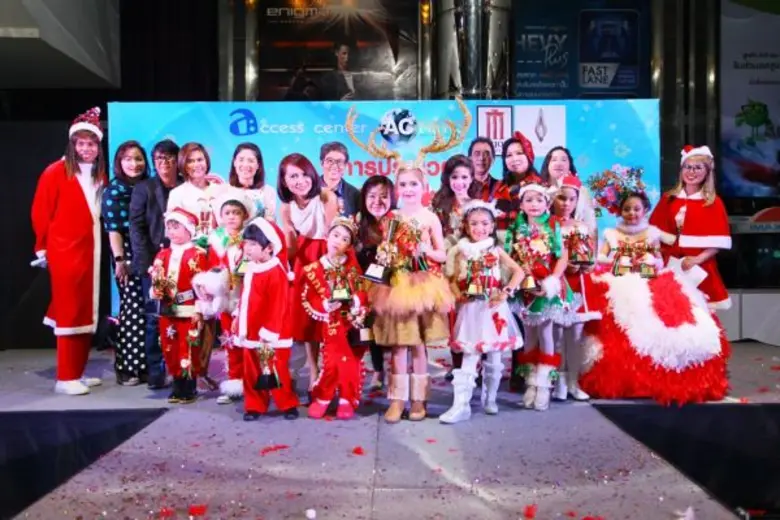 เมื่อวันเสาร์ที่ 12 ธ.ค.ที่ผ่านมา บริเวณ ...