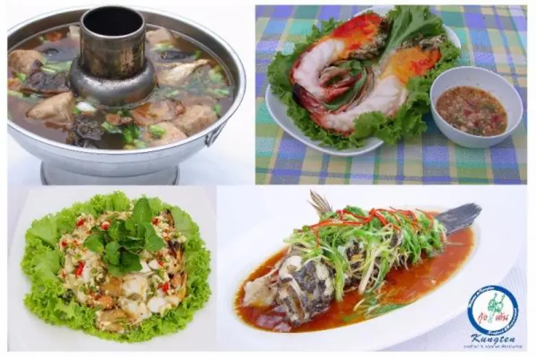 ภัตตาคาร กุ้งเต้น แอนด์ซีฟู้ด สาขา 3 ภายใ...