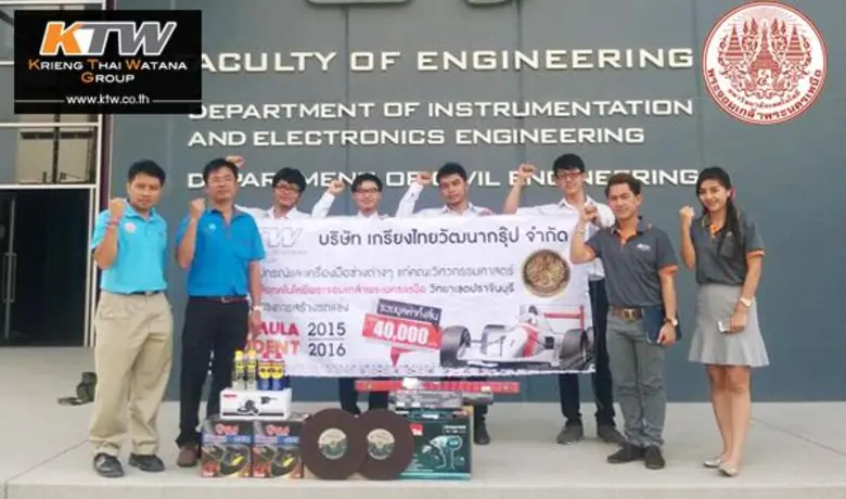 เมื่อวันจันทร์ที่ 14 ธันวาคม 2558 ที่ผ่าน...