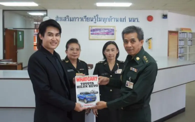 คุณประกาศิต ปริญญาชัยศักดิ์ ประธานกรรมการ...