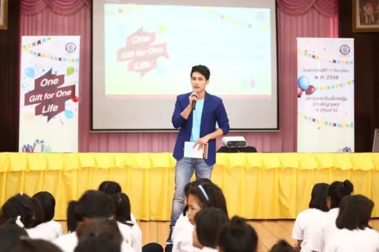 สมาคมมะเร็งนรีเวชไทย จัดกิจกรรมเพื่อสังคม One Gift for One Life นำทีมสร้างความสุข เสริมสุขภาพ สร้างภูมิคุ้มกันมะเร็งปากมดลูกให้กับน้องๆ บ้านธัญญพร พร้อมเดินหน้ารณรงค์เชิญชวนหญิงไทยใส่ใจดูแลสุขภาพ ห่างไกลมะเร็งปากมดลูก