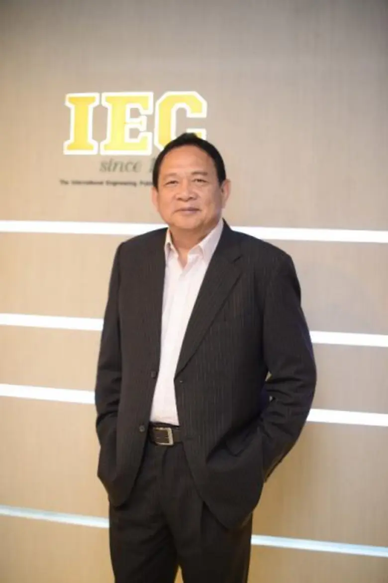 IEC เตรียมเปิดจองซื้อหุ้นเพิ่มทุนต้นปี 59 หลังผู้ถือหุ้นเข้าประชุมท่วมท้น เชื่อมั่นบริษัทมีแนวโน้มเติบโตยั่งยืน