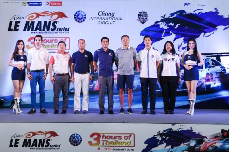 สนามช้าง อินเตอร์เนชั่นแนล เซอร์กิต จ.บุร...