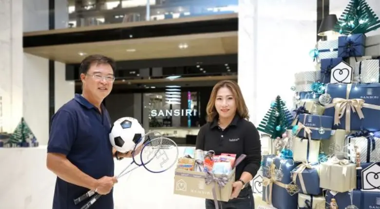 อภิชาติ จูตระกูล (ซ้าย) ประธานอำนวยการ บร...