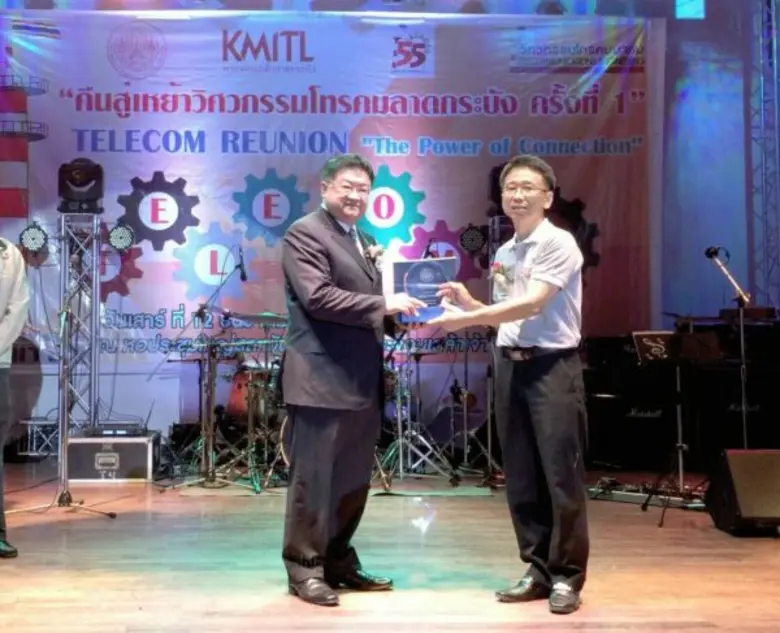 รศ.ดร.ยุทธพงษ์ รังสรรค์เสรี หัวหน้าภาควิข...