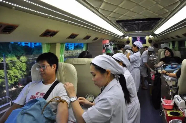 โรงพยาบาลไทยนครินทร์ และ ศูนย์บริการโลหิต...