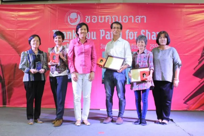 อาทิตย์ที่ 13 ธันวาคม 2558 ศูนย์การค้าแฮป...