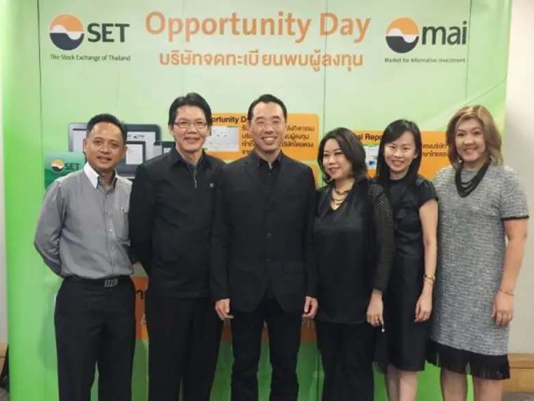 คุณทรงพล ชัญมาตรกิจ (ที่ 3 จากซ้าย) ประธา...