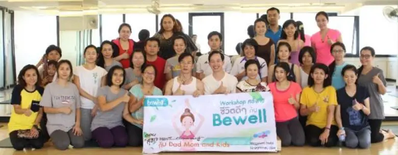 บริษัท ดีพลัส อินเตอร์เทรด จำกัด ผู้จัดจำ...