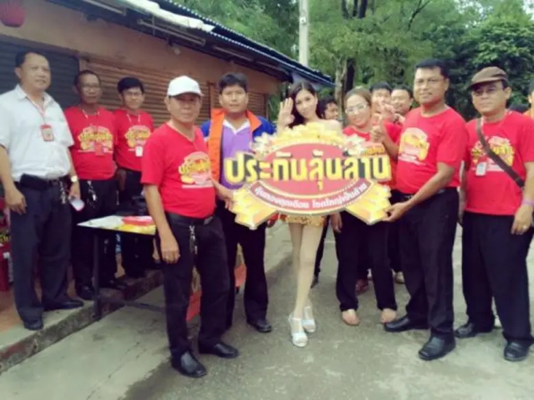 ประกันลุ้นล้าน 6 เดือนแรก ยอดพุ่งสวนกระแส...